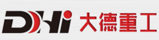 大德重工