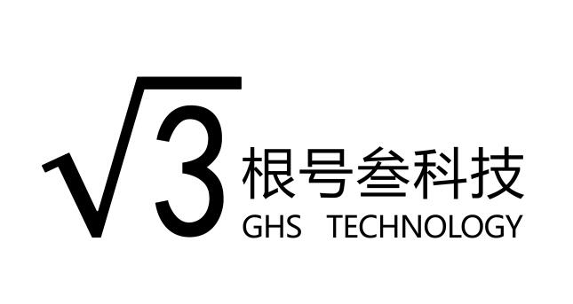 根号叁科技