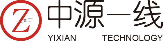 中源一线