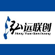 泓远联创
