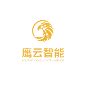 鹰云智能