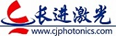 长进激光