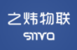 之炜物联
