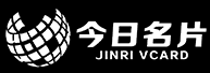 今日名片