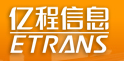 亿程科技Etrans