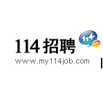 114招聘网