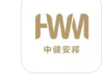 中健安邦