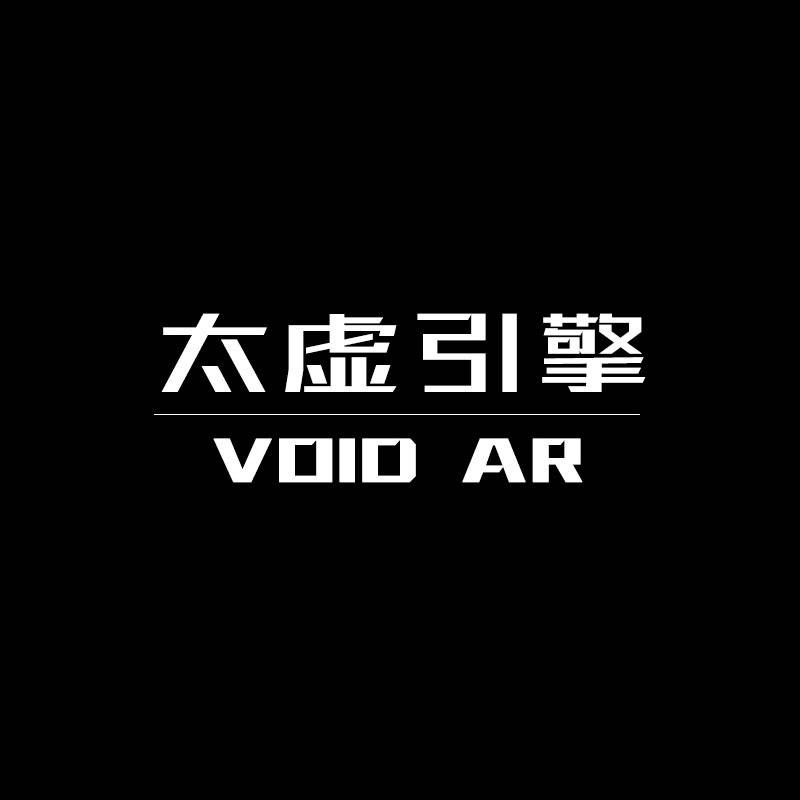 太虚AR