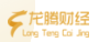 龙腾财经