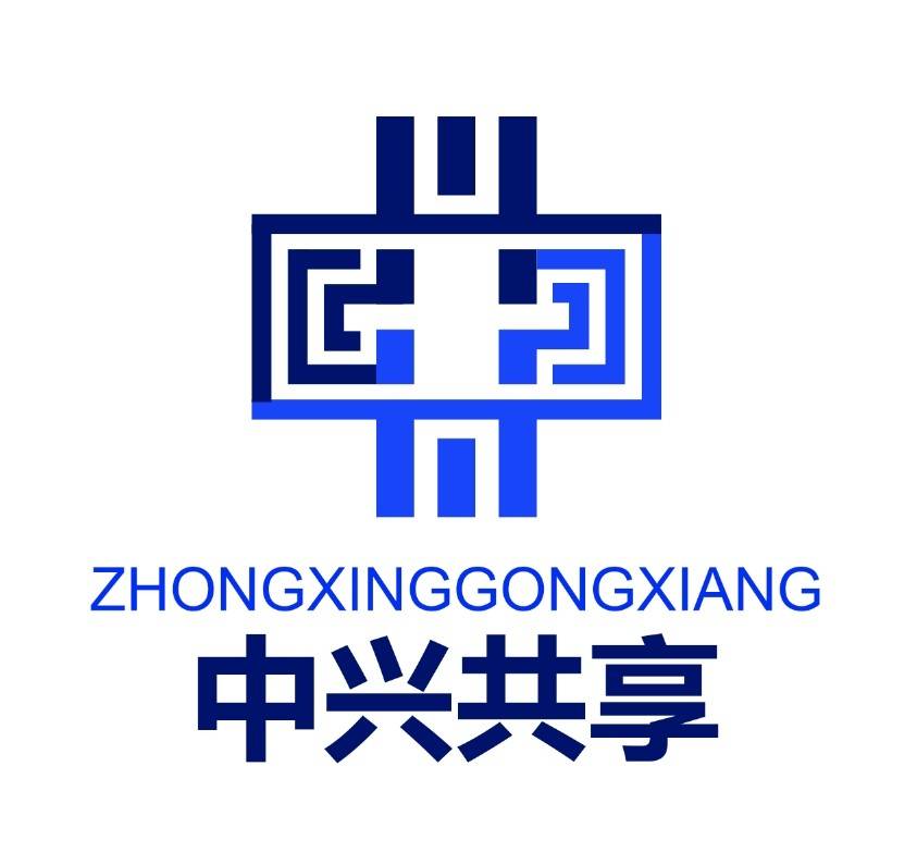 解密共享经济分享经济