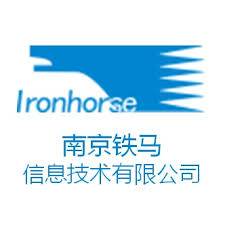 铁马信息