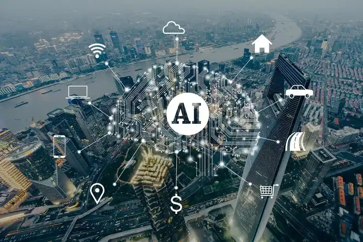 推动人工智能技术和产业变革