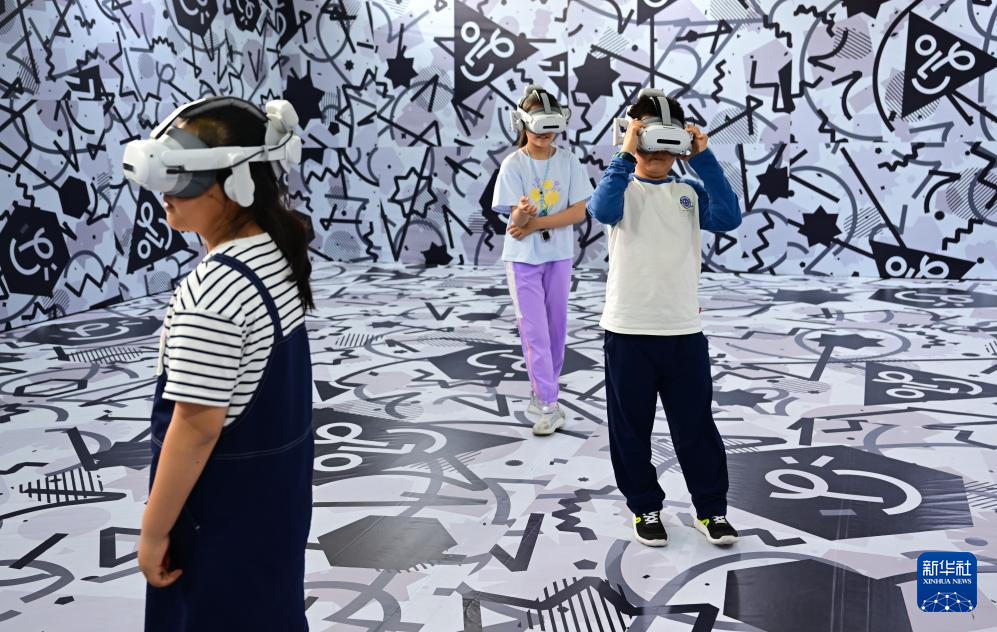 新华全媒+丨科交会上看未来