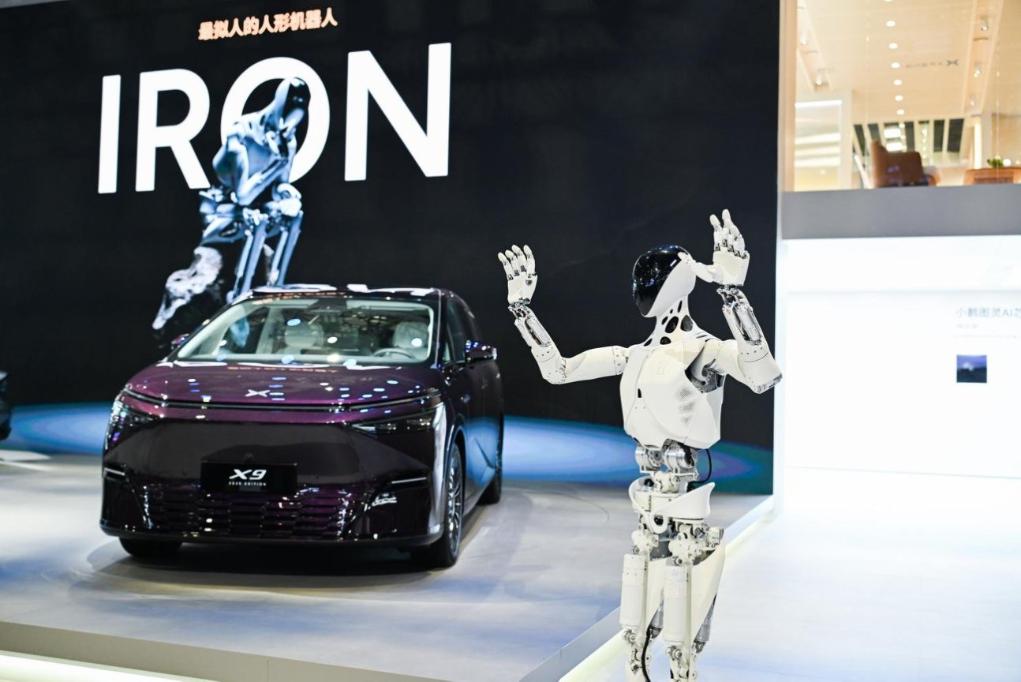 当汽车“插上翅膀”“装上四肢” 从上海车展看人工智能“新三样”