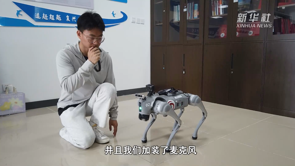 机器人助力幸福生活｜电子导盲犬让视障人士“看见”生活点滴