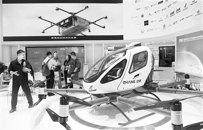 人工智能托举低空经济腾飞